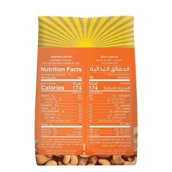 Carousel Main Image 2