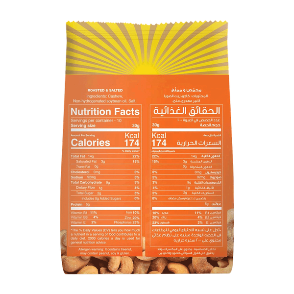 Carousel Main Image 2