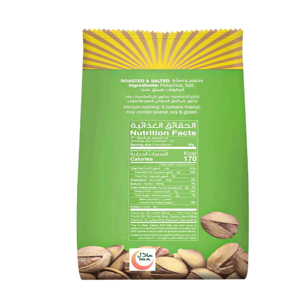 Carousel Main Image 2