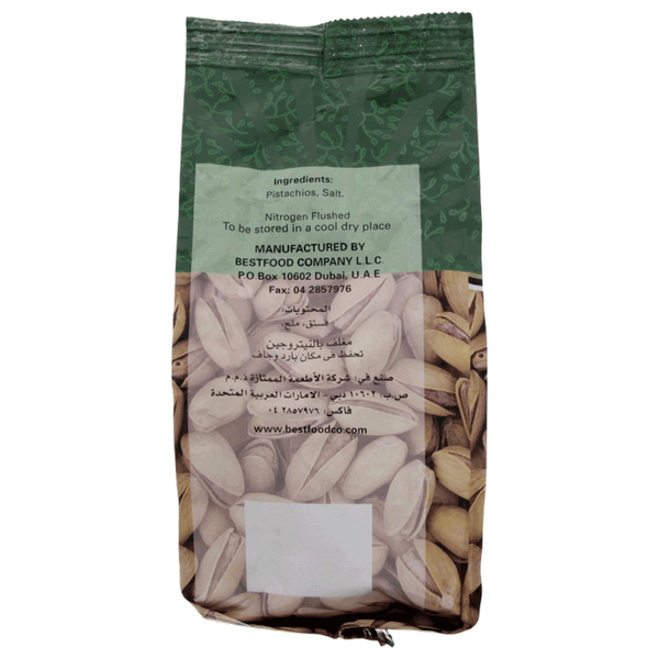 Carousel Main Image 2