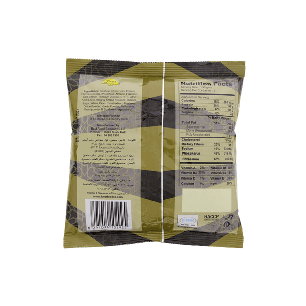 Carousel Main Image 2