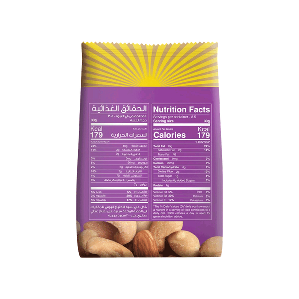 Carousel Main Image 2