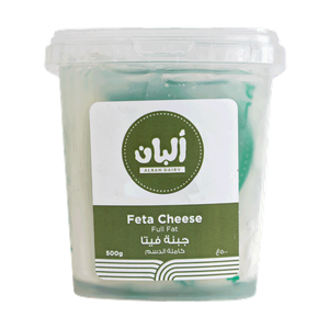 Alban Feta Cheese Full Cream Bucket 