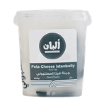 Alban جبنة فيتا اسطنبولي سطل