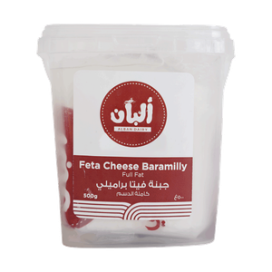 Alban Feta Cheese Baramilly Bucket 