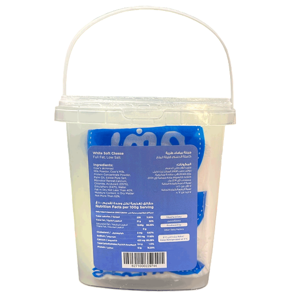 Carousel Main Image 2