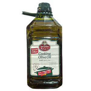 Serjella Olive Cooking Oil