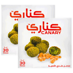 Canary Frozen Falafel Twin Pack