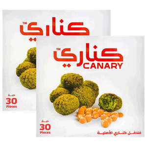 Canary Frozen Falafel Twin Pack