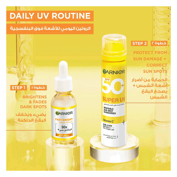 Carousel Main Image 2