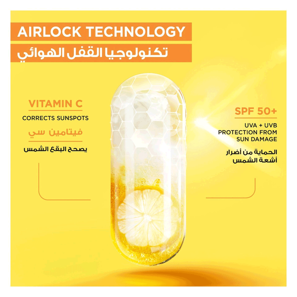 Carousel Main Image 5