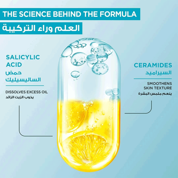 Carousel Main Image 2