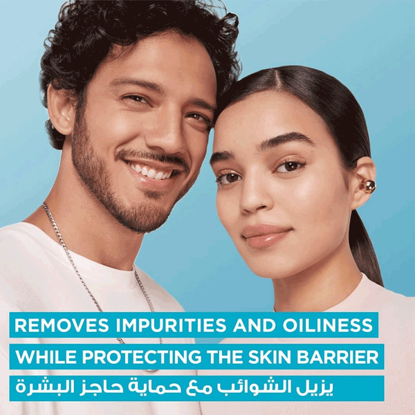 Carousel Main Image 3