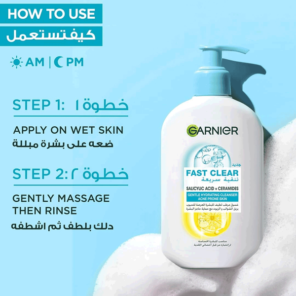 Carousel Main Image 4