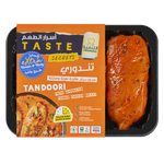 Tandoori Fresh Tender Chicken Breast – Tray Pack