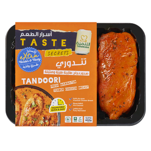 Tandoori Fresh Tender Chicken Breast – Tray Pack