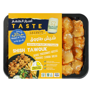 Shish Tawouk Fresh Tender Chicken Breast – Tray Pack