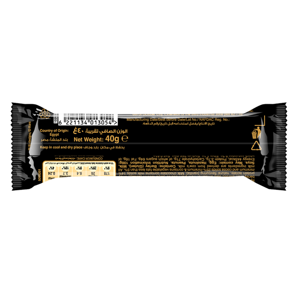 Carousel Main Image 2