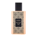 نسيم حب منتصف الليل