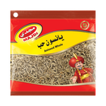 Majdi Aniseed Whole 