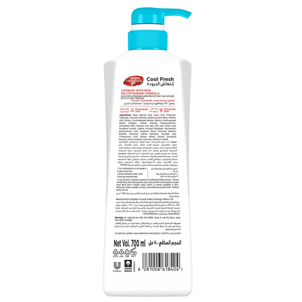 Carousel Main Image 2