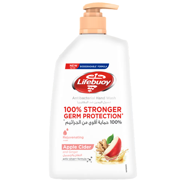 Carousel Main Image 1