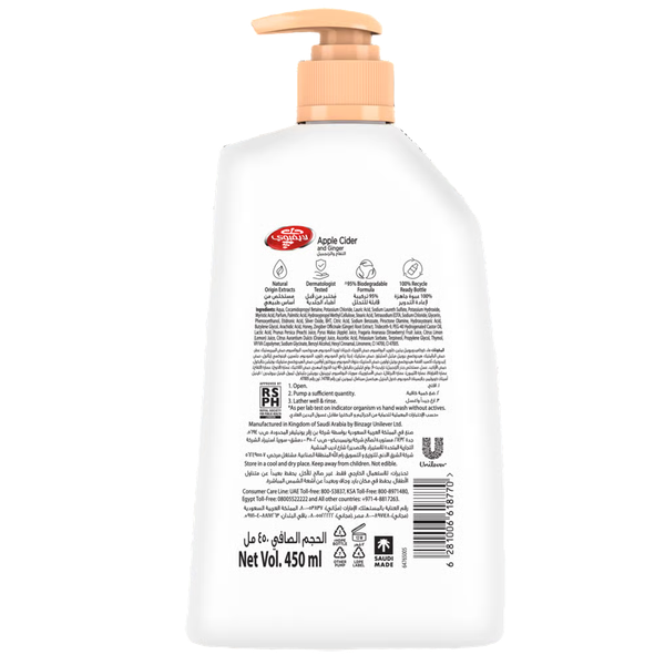 Carousel Main Image 2