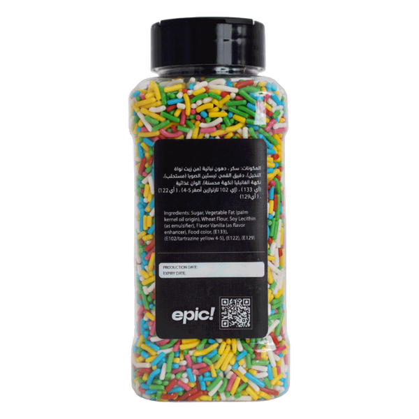 Carousel Main Image 2