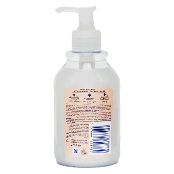 Carousel Main Image 2