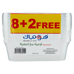 Hotpack Microwave Container 