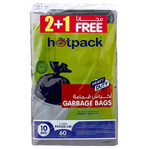 كيس قمامة أسود كبير جدًا