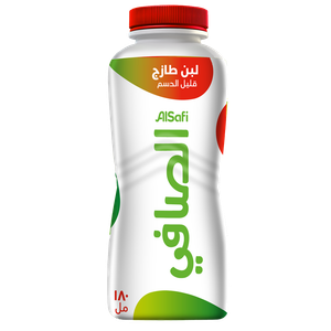 Alsafi Low Fat Laban 