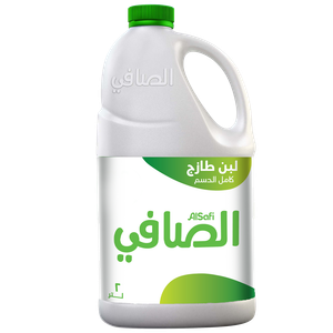 Alsafi Full Fat Laban