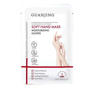 Guanjing Soft Hand Mask - Moisturizing Gloves