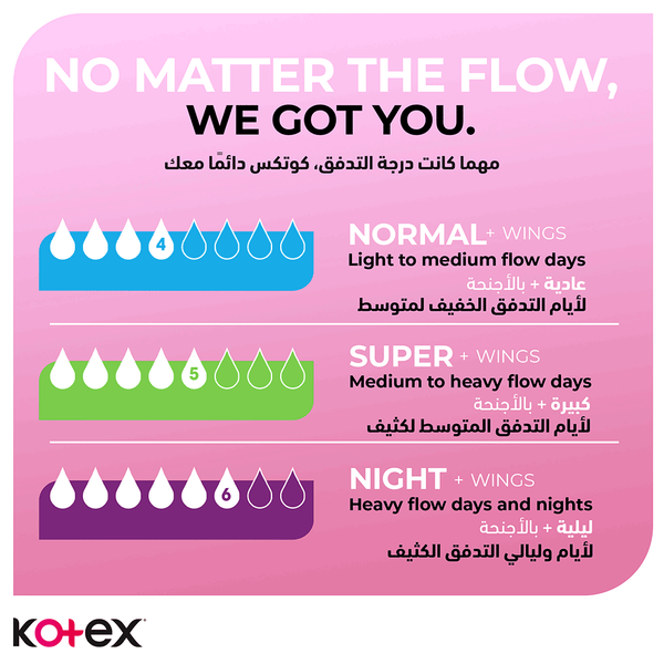 Carousel Main Image 2