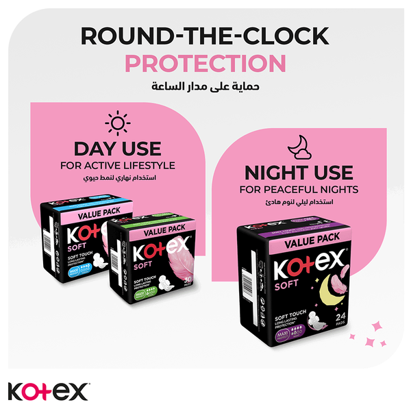 Carousel Main Image 4