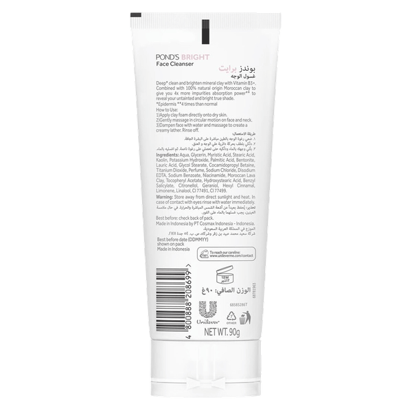 Carousel Main Image 2