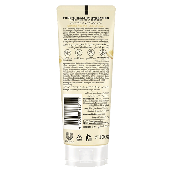 Carousel Main Image 2