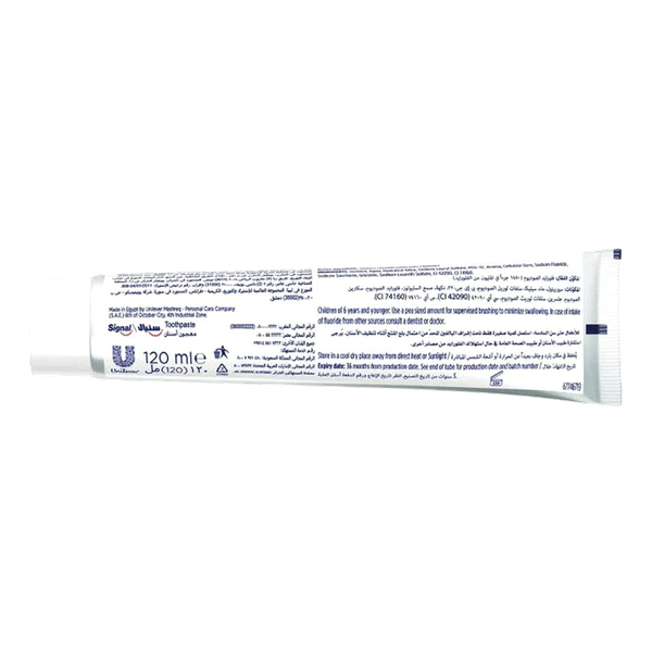 Carousel Main Image 3