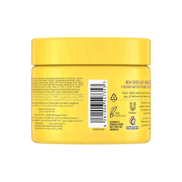 Carousel Main Image 2