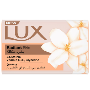 صابونة الياسمين للبشرة المشرقة