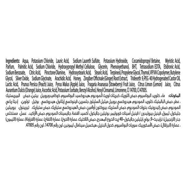 Carousel Main Image 2