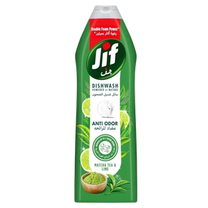 Jif Anti Odor Dishwashing Liquid