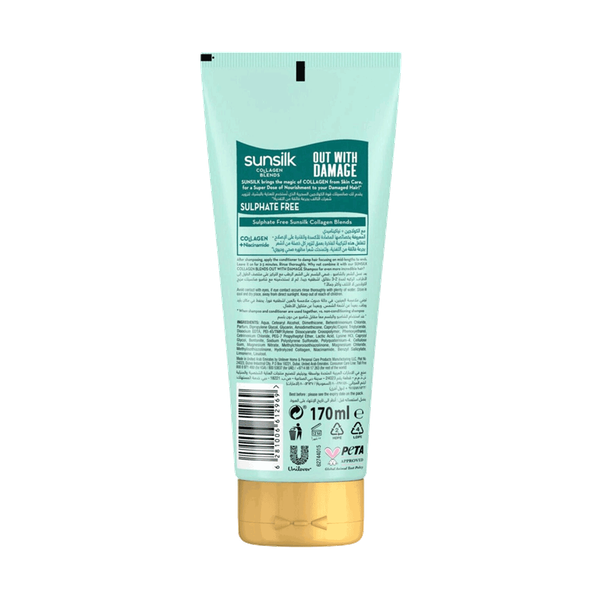 Carousel Main Image 2