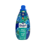 Comfort Concentrated Fabric Softener Blue