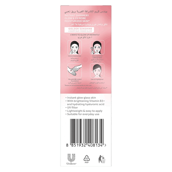 Carousel Main Image 2