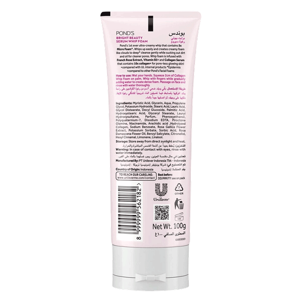 Carousel Main Image 2