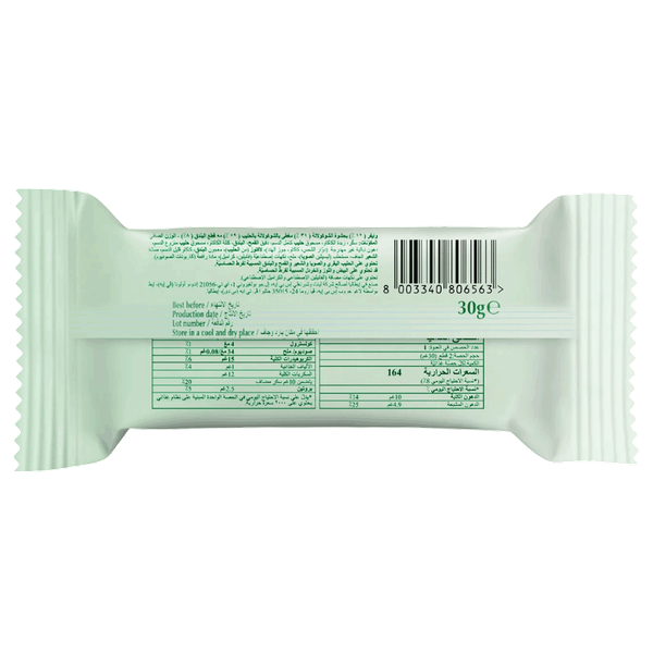 Carousel Main Image 2