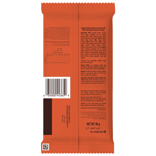 Carousel Main Image 2