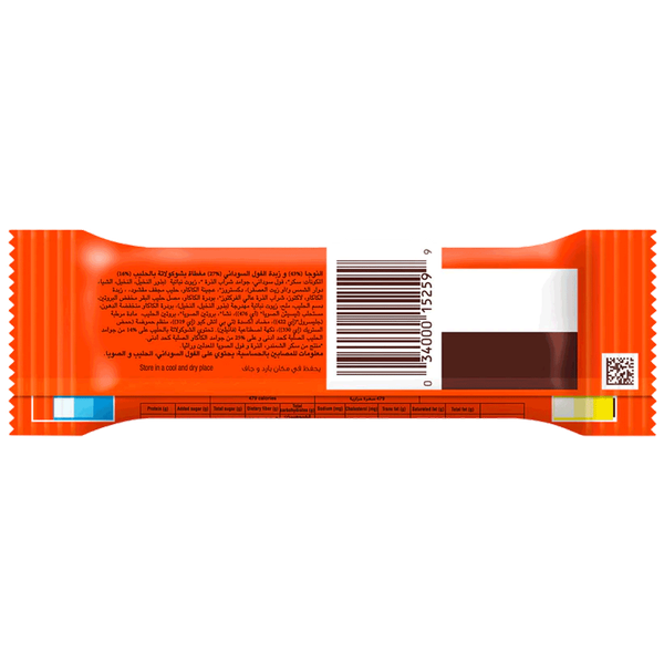 Carousel Main Image 2